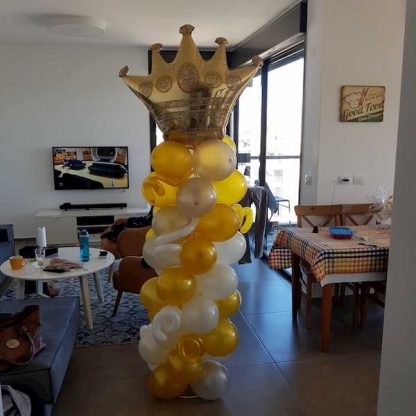 עמוד בלונים כתר מתנה מקורית ליום הולדת נדיר