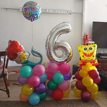 בלון בוב ספוג ובת הים בעיצוב לאח ואחות ליום הולדת מרגש